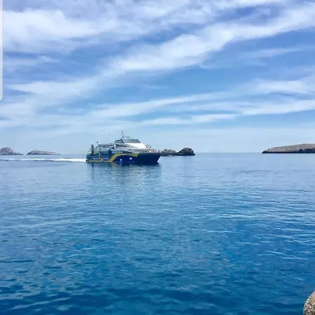 Glaros Luxury In Folegandros * Karavostasis (Folegandros)
